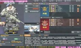 战哥最新爆料视频大全集,揭秘热点事件背后的真相与内幕